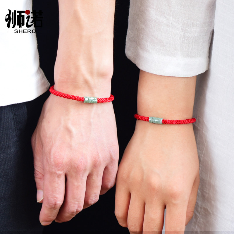 翡翠玉石路路通红绳手链手工编织女款男士情侣本命年转运珠饰品