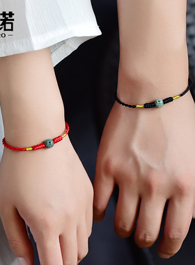 翡翠玉路路通男女牛年本命年红绳