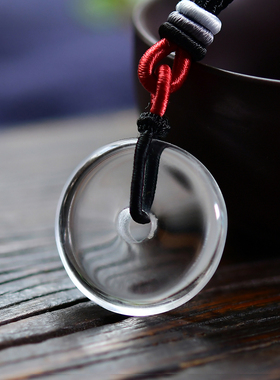 狮诺天然白水晶平安扣吊坠平安符