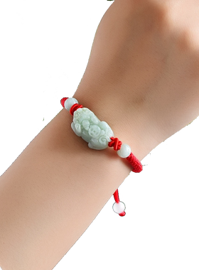 红绳貔貅手链翡翠玉石手工编织