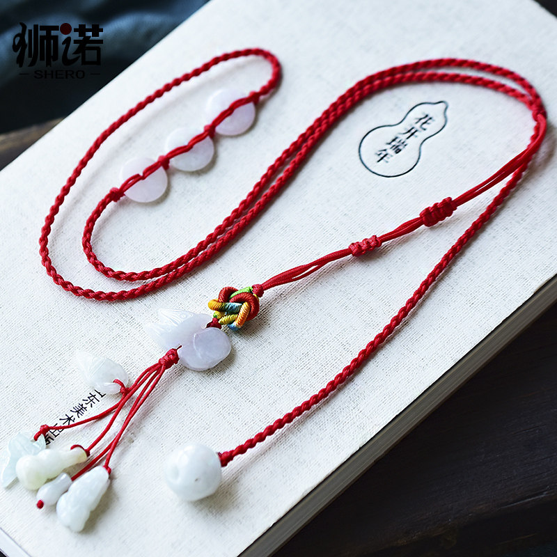 翡翠玉生肖平安扣红腰带绳2026马年本命年红绳腰链男女款饰品礼物