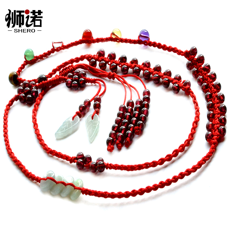 红石榴石腰链女款龙年本命年手工编织翡翠玉石2024年红绳腰带饰品