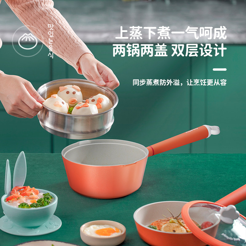 奶锅家用不沾锅婴儿辅食锅宝宝专用锅煮粥锅煮牛奶锅煎蛋锅