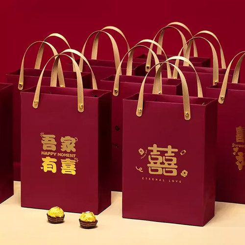 结婚手提袋婚礼专用喜糖袋子订婚礼袋红色请帖袋喜袋伴手礼礼品袋