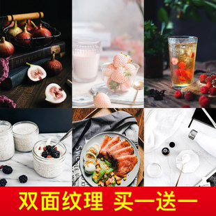 ins大理石白背景纸网红拍照背景布淘宝静物木板美食品拍摄道具房间装饰摆件饰品复古摄影美甲双面神器背景板