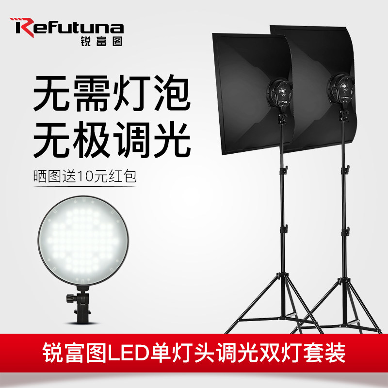 柔光箱人像道具小型静物拍照灯