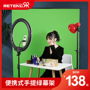加厚绿布抠像背景布板3d立体蓝