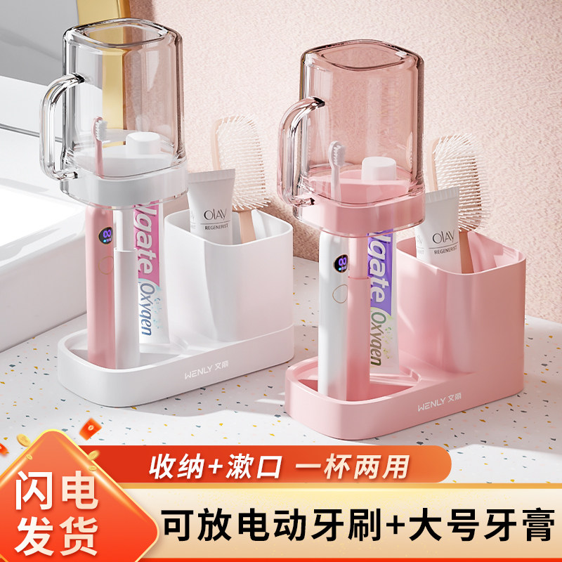 宿舍神器大学生好物住校生用品大全军训高中开学住宿生女寝室必备