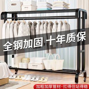 衣架落地卧室家用简易阳台收纳凉晒衣服室内挂衣杆子晾衣架衣帽架