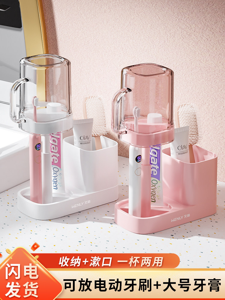 宿舍神器大学生好物住校生用品大全军训高中开学住宿生女寝室