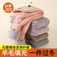 儿童保暖裤 子宝宝打底秋裤 内穿校服神器冬季 加绒男童女童羊毛棉裤