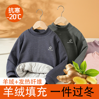 校服神器棉衣儿童加厚小棉袄内胆男童冬季内搭女童小学生内穿棉袄