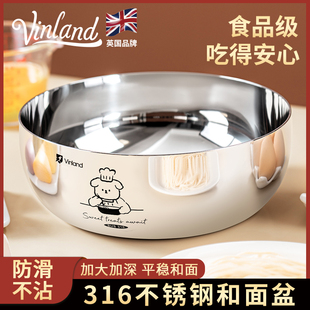 英国316不锈钢盆食品级家用厨房加厚带盖子和面揉面洗菜盆子面盆3