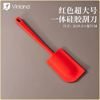 Красный большой скребок