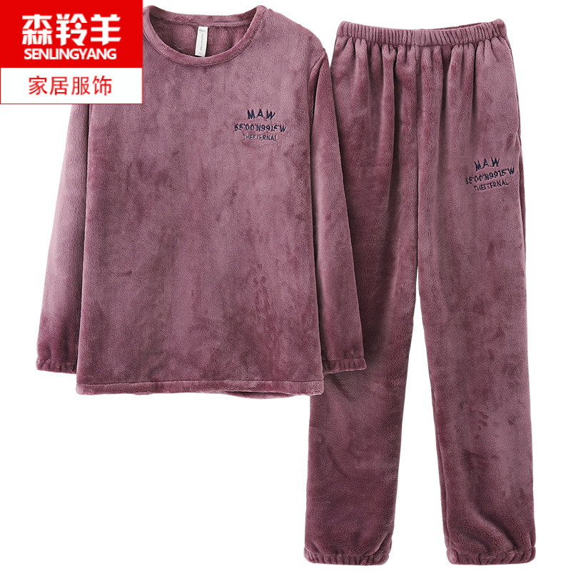 春秋加厚冬天中老年妈妈套装睡衣