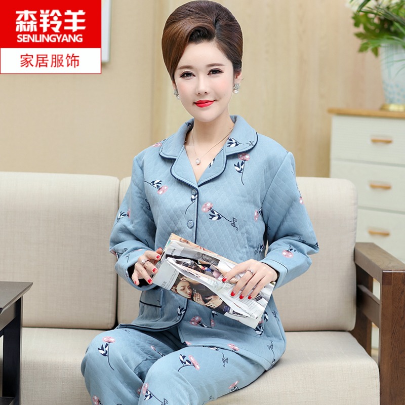 家居服套装睡衣空气棉