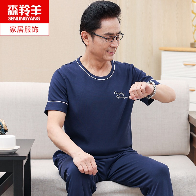 中老年睡衣男夏季纯棉短袖长裤休闲套头宽松大码中年爸爸家居服薄