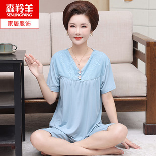 妈妈薄款 七分裤 套装 舒适纯色家居服 大码 莫代尔 睡衣女夏季 短袖