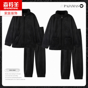 情侣睡衣秋冬季加厚保暖珊瑚绒女款卡通冬天法兰绒士家居服套装