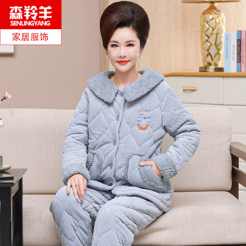 森羚羊女士珊瑚绒夹棉加厚