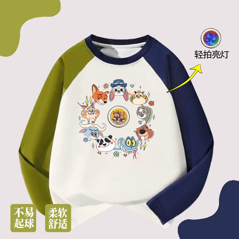 WASSUP疯狂动物城尼克朱迪女童纯棉长袖男童兔子警官春秋打底衫上