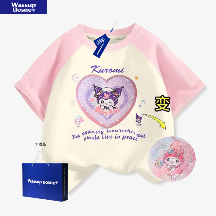 WASSUP女童库洛米亮片变色t恤2025夏季纯棉美乐蒂儿童短袖女孩衣