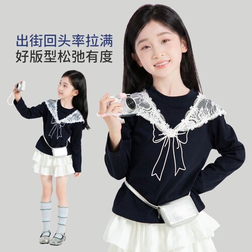 【220克100%棉  索罗娜领】儿童外穿春秋季女童打底衫