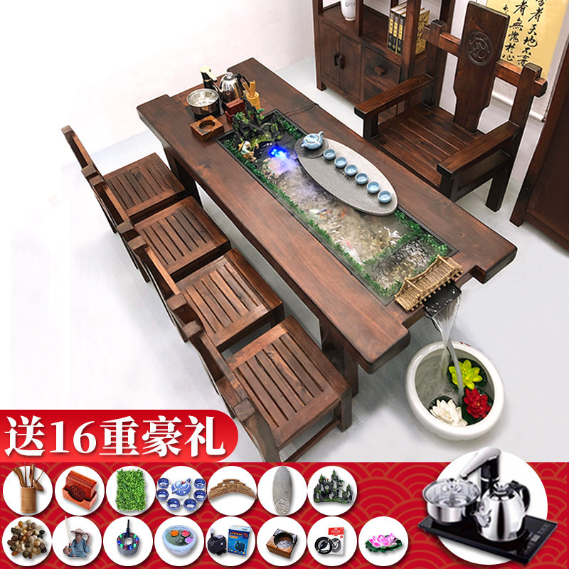 流水茶桌茶台养鱼流水循环中式禅茶几