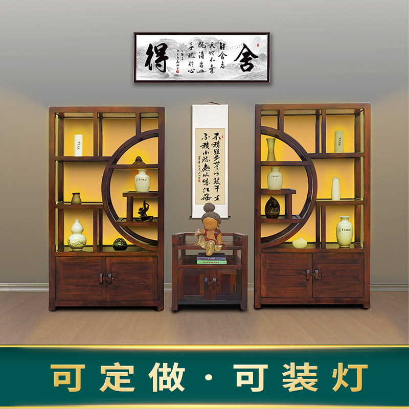 老船木博古架实木中式茶室置物架多宝格/博古架
