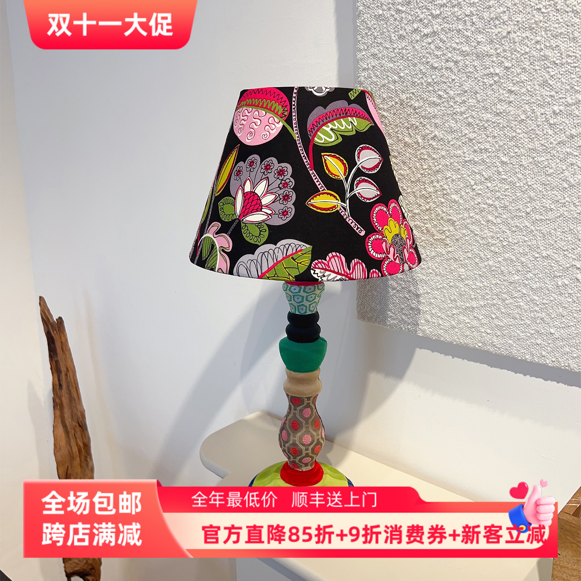 欧式复古台灯卧室床头创意简约艺术温馨暖光浪漫家用装饰小夜灯
