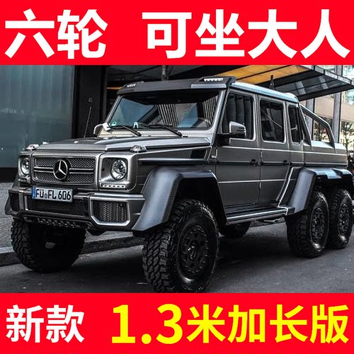 男女孩0-6岁大g儿童玩具车可坐人