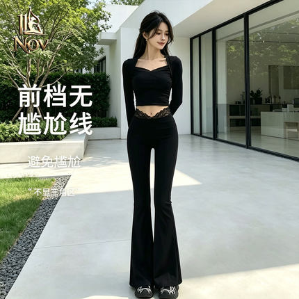 Nov灬十一提臀高腰蕾丝拼接无痕阔腿裤运动喇叭裤透气健身瑜伽裤