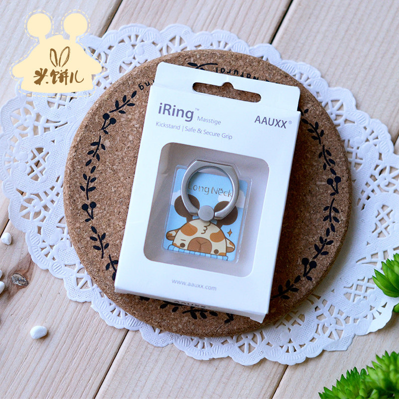 Support téléphone portable - Ref 1363027 Image 5