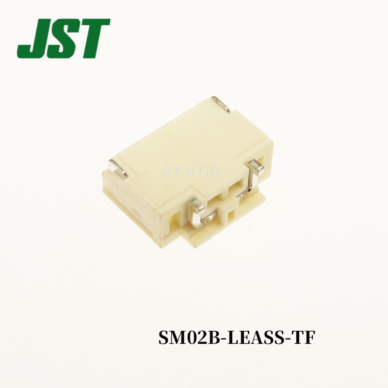 SM02B-LEASS-TF(LF)(SN)供应JST连接器针座日本接插件【J】