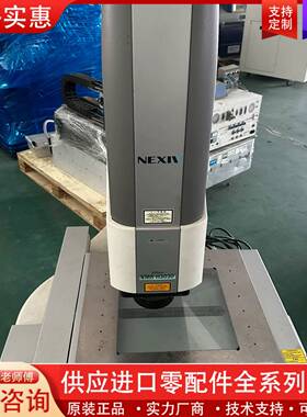 议价 VMR-H3030