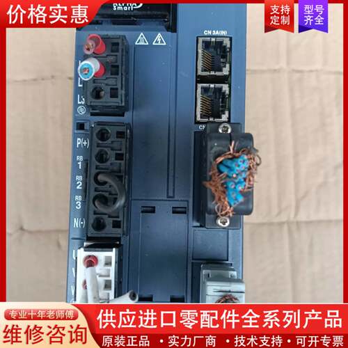 议价750W伺服驱动器，RYH751F5-VV2，成色如