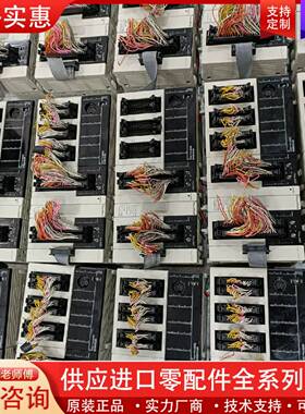 议价PLC，FX3UC-96MT/D，FX2NC-64ET，