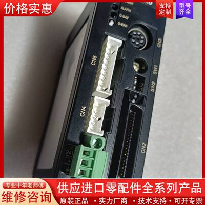 议价进口正品 orientalmotor LRD51