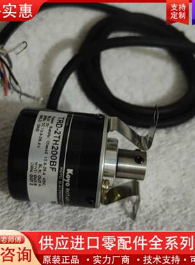 议价正品KOYOTRD-2TH200BF旋转编码器157