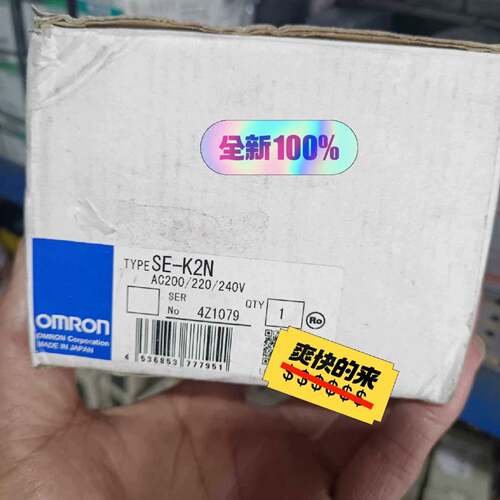 可维修欧姆龙SEK2N议价