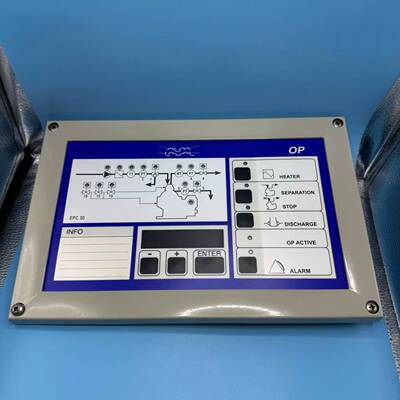 可维修ALFA LAVAL 阿法拉伐分油机 EPC50 OP控制面议价