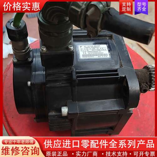 议价SGMGV-09ADC61伺服电机，850w，拆
