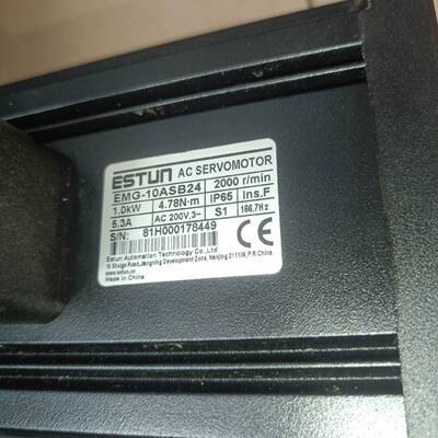 可议价ESTUN EMG-20ASB24伺服电机驱动器