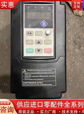 议价变频器SD680-4T0037G/0055P，