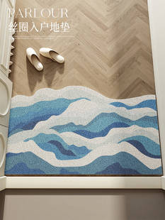 蓝色海浪高级感丝圈地垫2023新款可裁剪玄关脚垫进门入户门口地毯