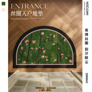 法式复古中古风入门丝圈地垫南洋风入户门地毯大门口进门门垫绿色