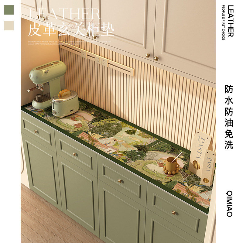 法式皮革桌垫 防刮玄关鞋柜防脏垫 可裁剪电视柜保护垫,居家布艺,桌布,淘宝优惠券,粉丝福利购,淘宝优惠卷