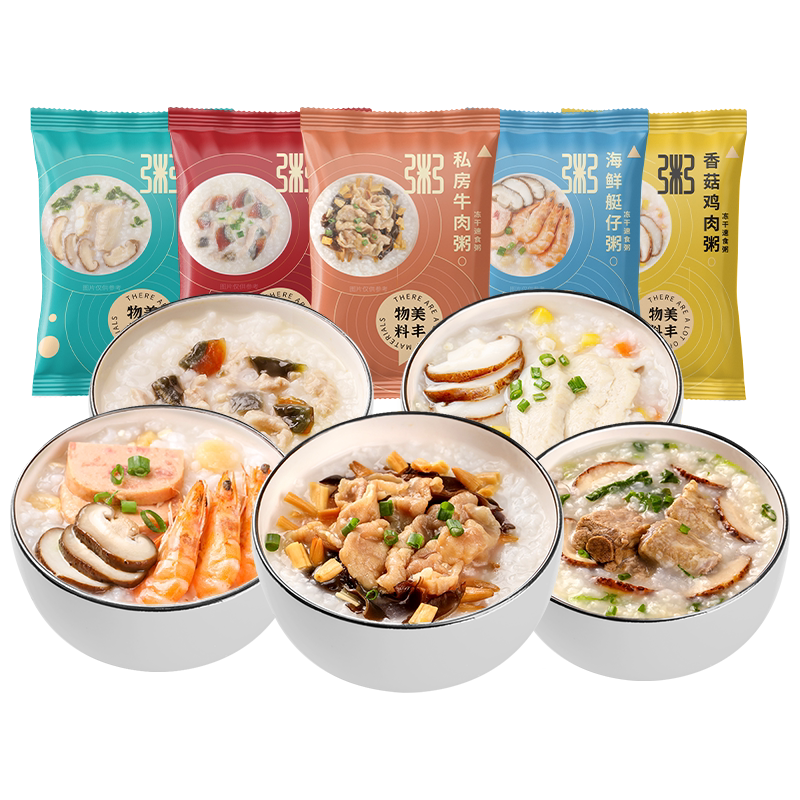 冻干速食粥冲泡即食早餐方便皮蛋瘦肉营养免煮海鲜懒人食品碎碎粥