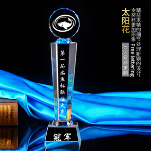 奖杯水晶定制钓鱼能手垂钓比赛奖杯奖牌垂钓奖杯特色定做个性创意
