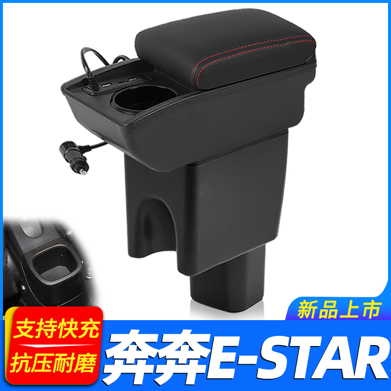 专车专用 不影响手刹